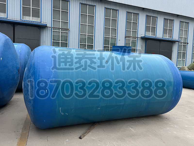 玻璃鋼化糞池